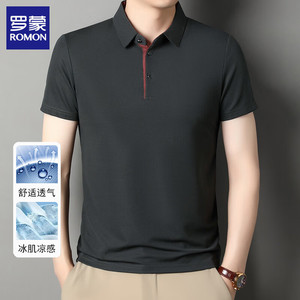 【JD旗舰店】罗蒙（ROMON）短袖polo领T恤衫 高级灰 XL