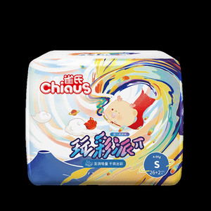 【速干不闷】雀氏玩彩派pro纸尿裤婴儿超薄透气拉拉裤干爽尿不湿