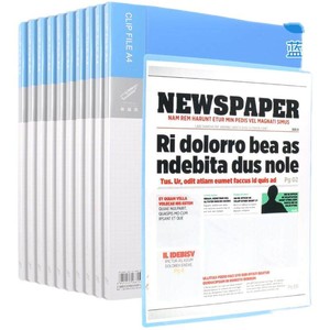 晨光文件夹a4资料夹资料册透明插页强力夹加厚收纳夹档案夹办公用品整理活页夹乐谱夹奖状合同产检孕检收纳册
