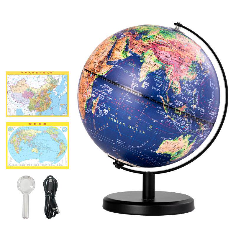 得力ar浮雕地球仪AR智能地球仪正版小学初中生专用3d立体悬浮凹凸浮雕启蒙大号高清送礼摆件生日礼物 8.9元