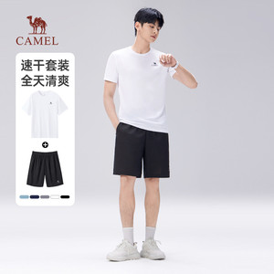 Camel/骆驼骆驼休闲运动男女夏季2026新款情侣速干短t恤短裤套装