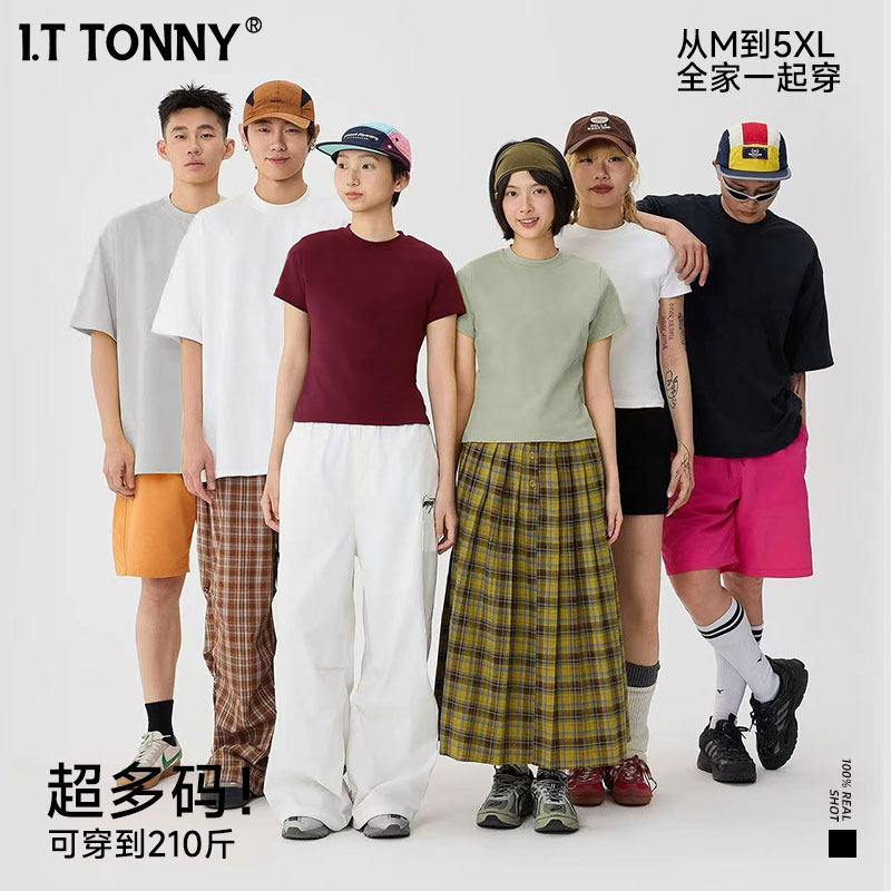 潮牌I.T TONNY夏季纯色短袖圆领套头休闲白T恤男女同款打底衫DBY 49.7元