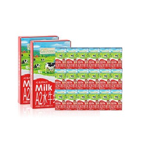 爷爷的农场水牛奶 A2牛奶纯牛奶儿童学生营养早餐原生高钙宝宝奶