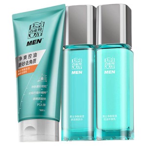 【送男友礼物】百雀羚男士水乳套装控油护肤化妆品官方旗舰店正品