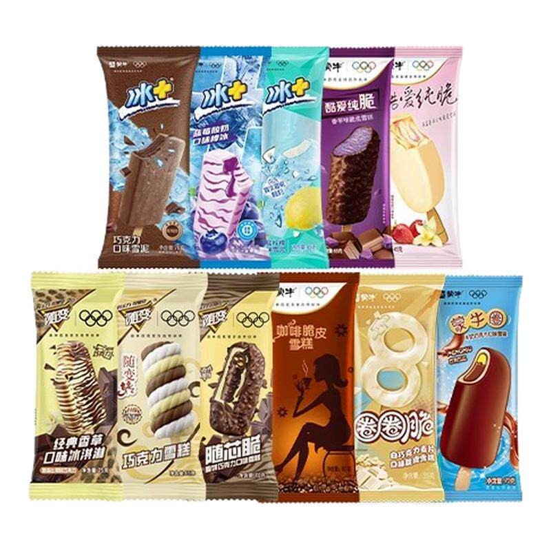 蒙牛冰淇淋随芯脆小尖尖经典香草麦片随变转蒙牛纯奶皮子雪糕棒冰 76.9元