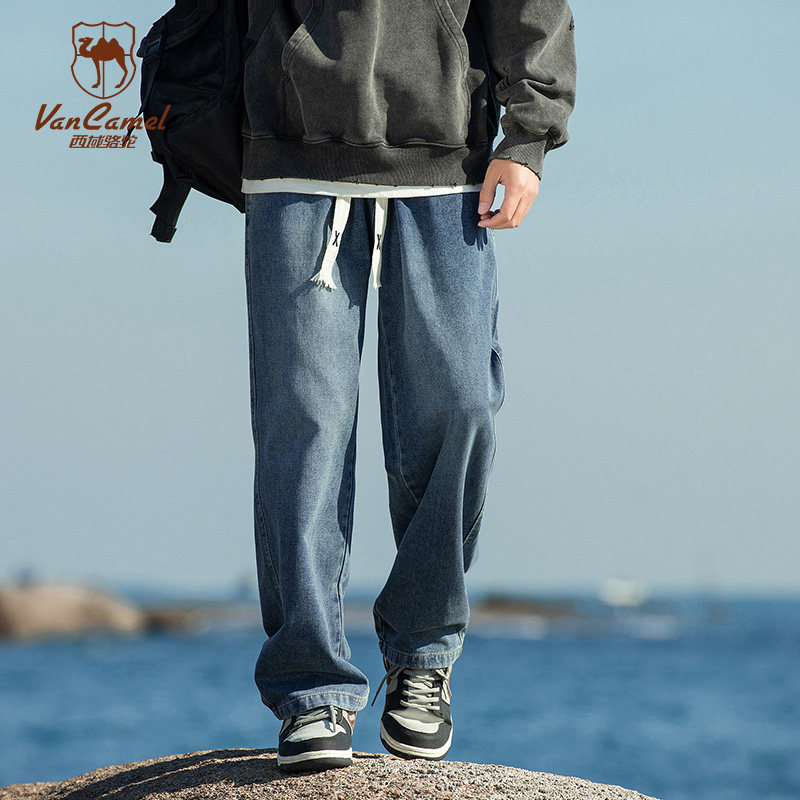 【清仓裤子合集】西域骆驼多款牛仔裤男女同款户外休闲工装裤 37元