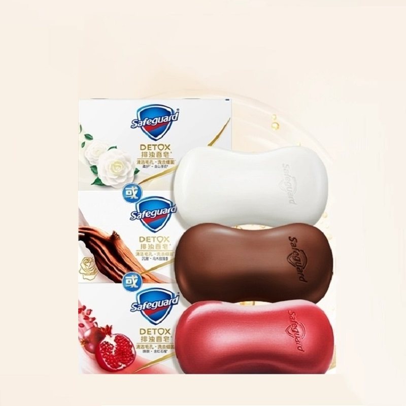 舒肤佳排浊红石榴山茶花乌木玫瑰香皂家用洗手沐浴肥皂洗澡香皂 9.9元