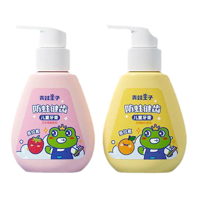 青蛙王子儿童后生元牙膏3到12岁含氟换牙期健齿防蛀牙膏官方正品 9.9元