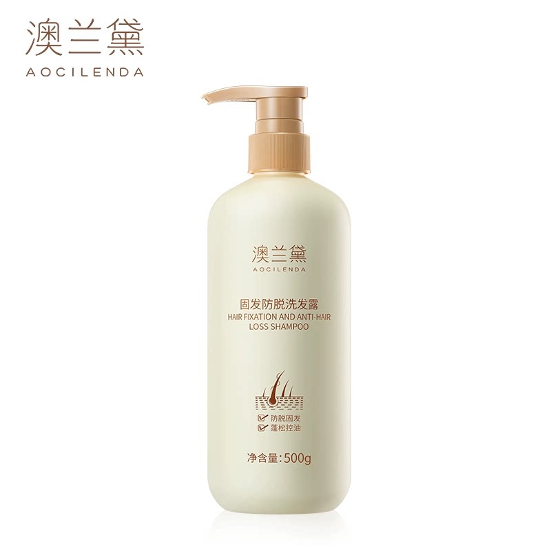 澳兰黛准妈妈洗发水何首乌防脱育发控油备孕妇女蓬松洗发露可用 39.5元