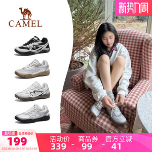 骆驼德训鞋女鞋2026春季新款透气运动鞋女款阿甘鞋户外休闲鞋板鞋