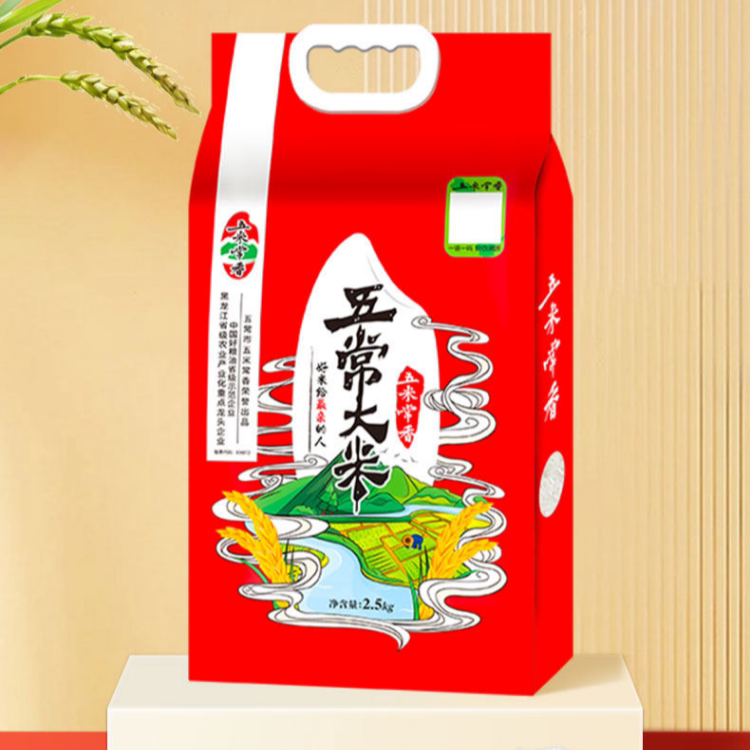 【淘宝秒杀】五米常香旗舰店五常大米真空包装2.5kg5斤装25年新米 19.9元