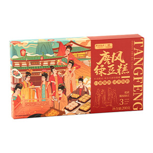 【西安饭庄】唐风绿豆糕软心中式糕点桂花抹茶点心陕西特产伴手礼