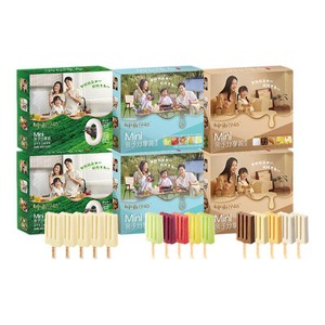 【随心配任选】中街1946儿童雪糕迷你mini雪冰奶冰冷饮冰淇淋盒装