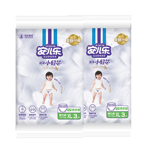 安儿乐小轻芯纸尿裤M-2XL码宝宝尿不湿超薄透气婴儿官方旗舰店