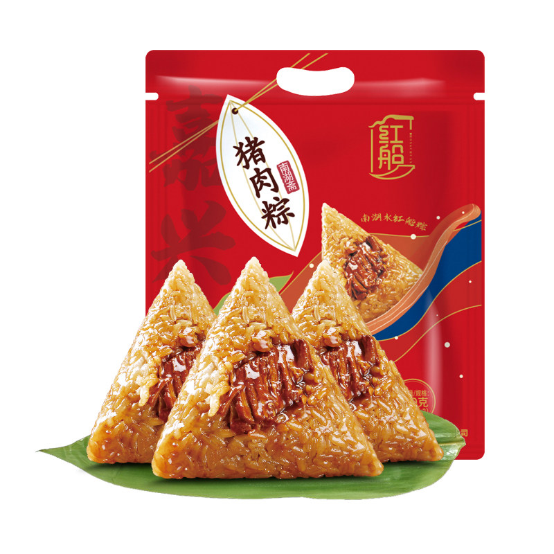 嘉兴粽子肉粽红船旗舰店蛋黄鲜肉大棕子端午真空手工粽子礼盒团购 9.9元