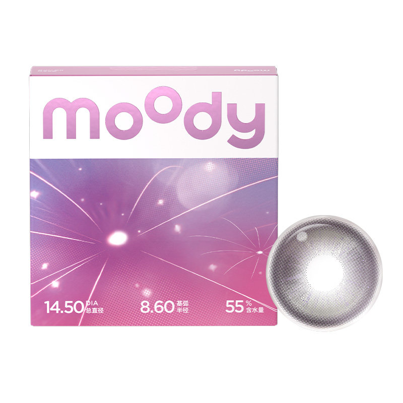 moody美瞳日抛小moo系列快乐小新嘿嘿黑大直径彩色隐形眼镜10片 51元