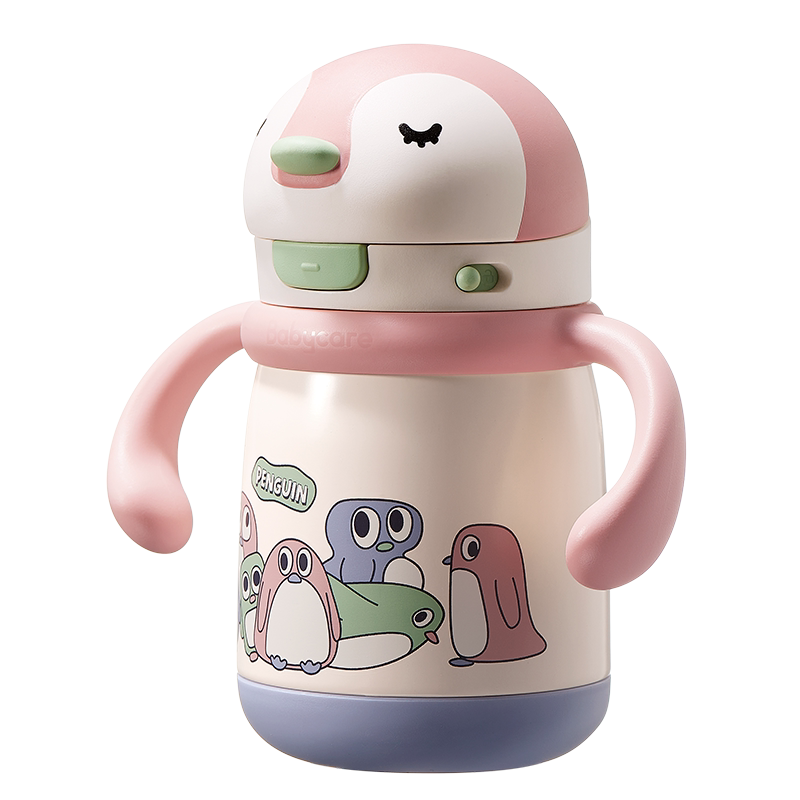 babycare宝宝保温杯婴幼儿学饮吸管水杯6个月幼儿园儿童保温奶瓶 89元