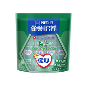 【旗舰店】雀巢怡养健心中老年鱼油配方奶粉进口奶源高钙400g袋装