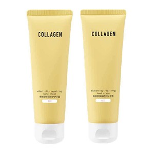 【下拉详情更优惠】屈臣氏骨胶原弹润滋养护手霜2支