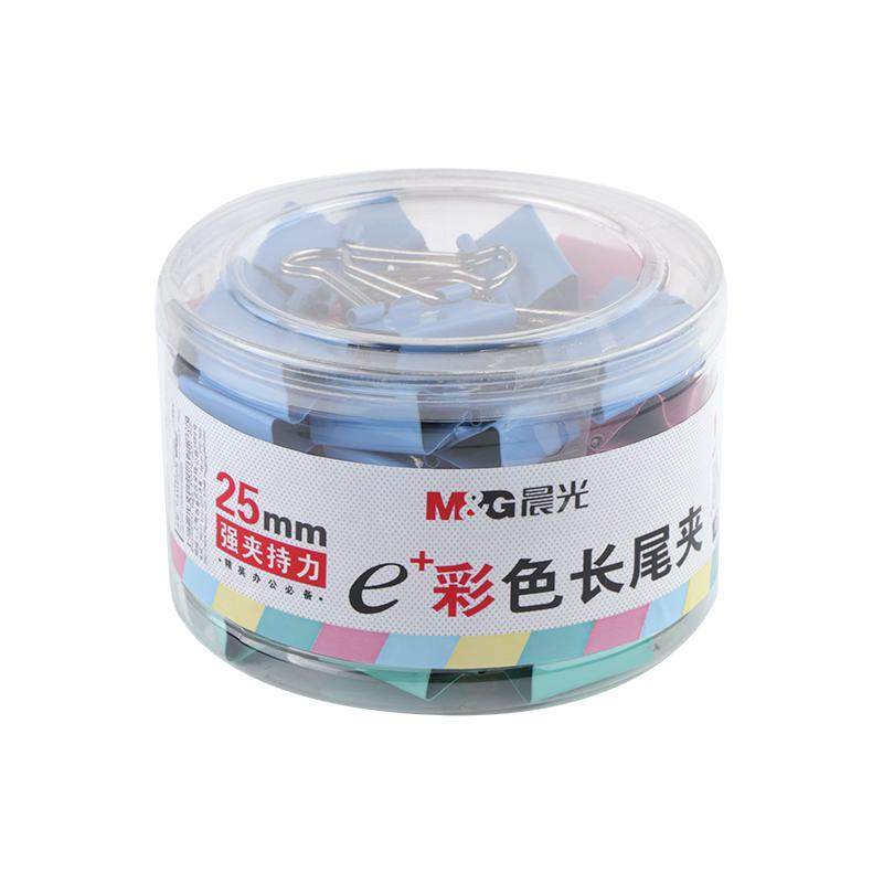 晨光长尾夹燕尾夹大号夹子文具彩色小文件夹子凤尾夹多功能票夹试卷书夹子不锈钢小夹子手账夹子办公用品 2.8元