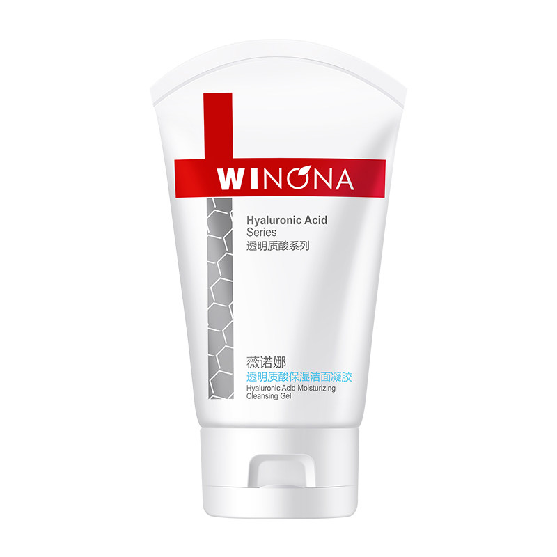 薇诺娜透明质酸保湿洁面凝胶清洁舒缓敏感肌APG表活水绷带洗面奶 62元