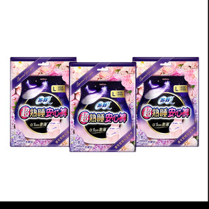 【天猫U先】sofy/苏菲卫生巾超熟睡安心裤裤型安睡裤姨妈巾L组合