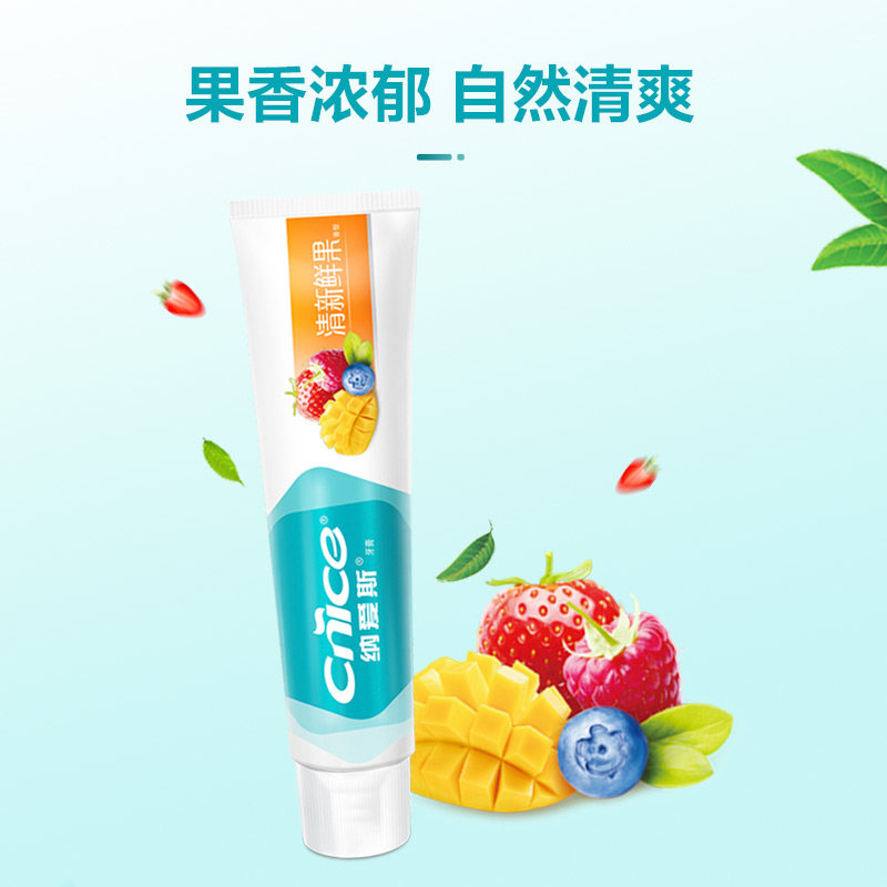 【4支任选】纳爱斯牙膏清新口气鲜果维他命C美白健白强健牙釉质tk 10.6元