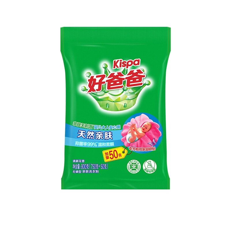 【天猫U先】好爸爸亲肤粉洗衣粉800g手洗机洗 6.9元