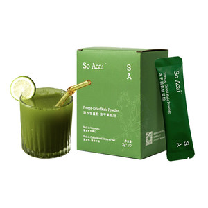 soacai纯羽衣甘蓝冻干粉膳食纤维青汁有机奇亚籽羽衣甘蓝粉亚麻籽