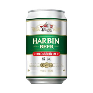 哈尔滨啤酒醇爽330ml*24听麦芽9°P整箱批发易拉罐装哈啤百威英博
