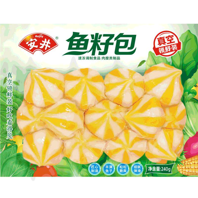 安井鱼籽包鱼豆腐鱼丸蟹棒锁鲜装袋火锅丸子关东煮食材 99元