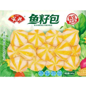 安井鱼籽包鱼豆腐鱼丸蟹棒锁鲜装袋火锅丸子关东煮食材