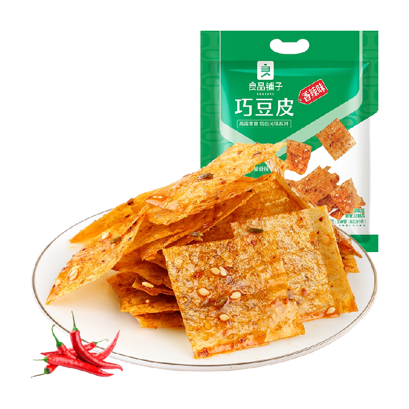 良品铺子辣条大礼包装袋多口味网红辣条辣片儿时怀旧麻辣零食小吃 6.48元