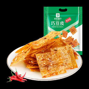 良品铺子辣条大礼包装袋多口味网红辣条辣片儿时怀旧麻辣零食小吃