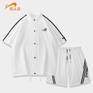 贵人鸟特价清仓潮流户外运动夏季男女同款防晒衣套装轻薄短袖短裤