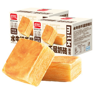 盼盼水牛乳千层吐司面包整箱早餐食品代餐蛋糕点心零食