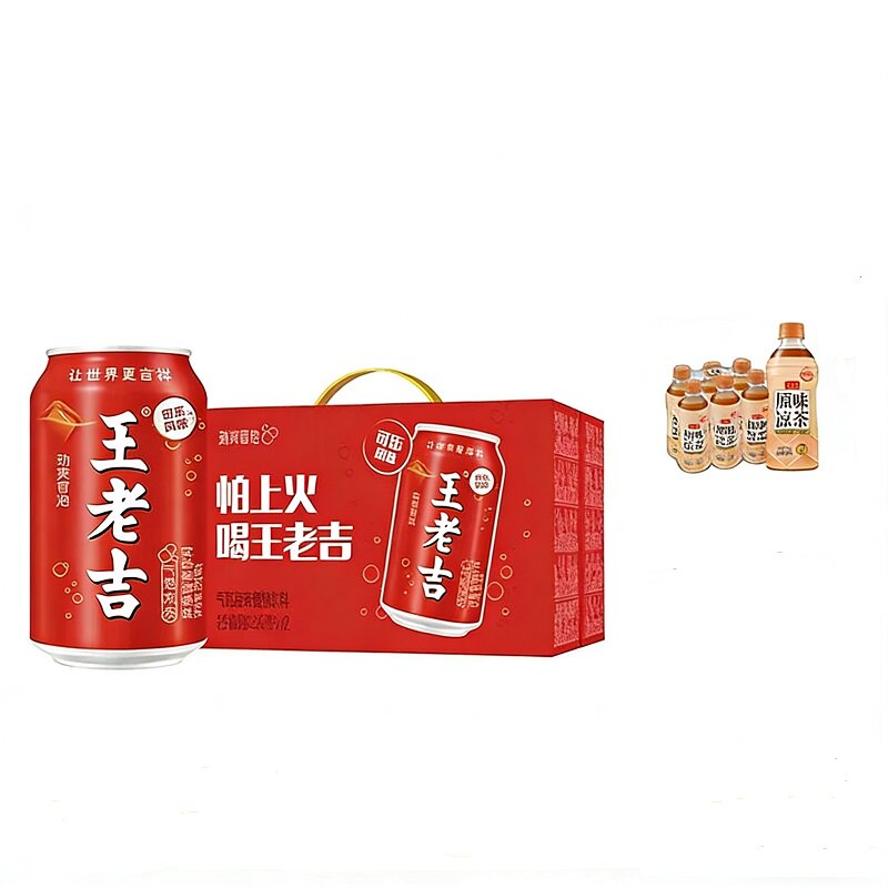 王老吉可乐风味气泡凉茶植物饮料320ml*12罐清爽解腻 29.9元