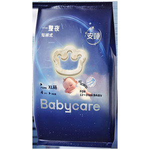 babycare一整夜pro纸尿裤拉拉裤婴儿夜用尿片宝宝尿不湿试用装