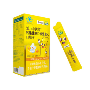 迪巧小黄条液体钙儿童成长4-17岁维生素DK水果味26年11月24日到期