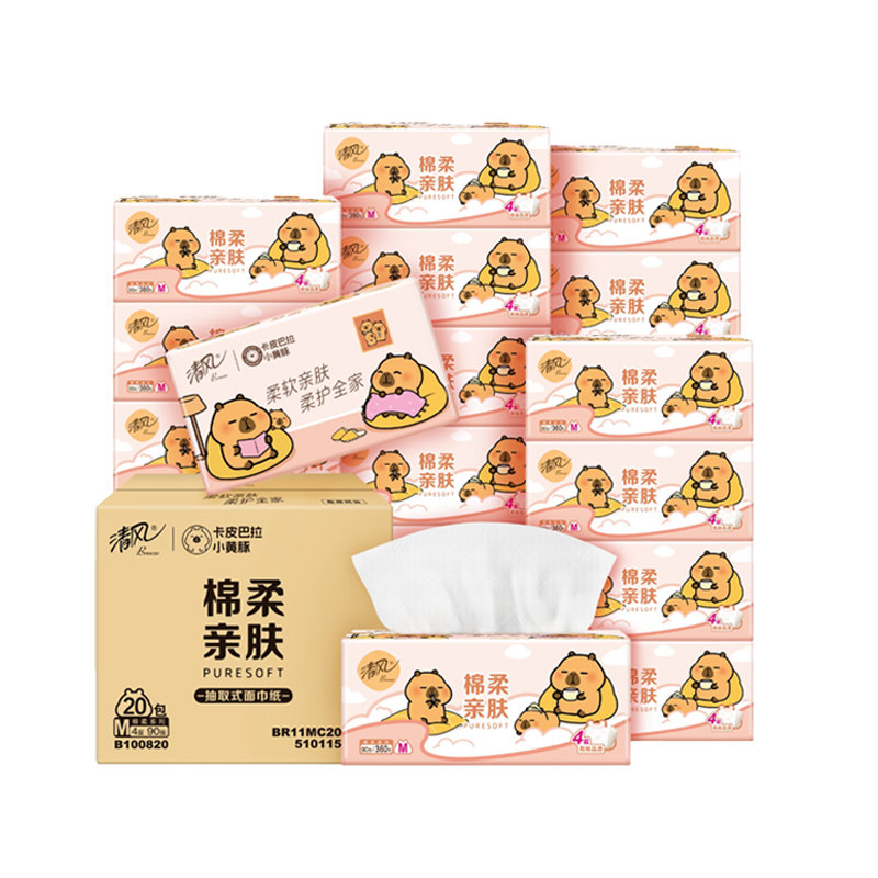 清风抽纸M码棉柔卡皮巴拉4层360张大包加厚纸巾餐巾纸抽面巾纸by 29.9元