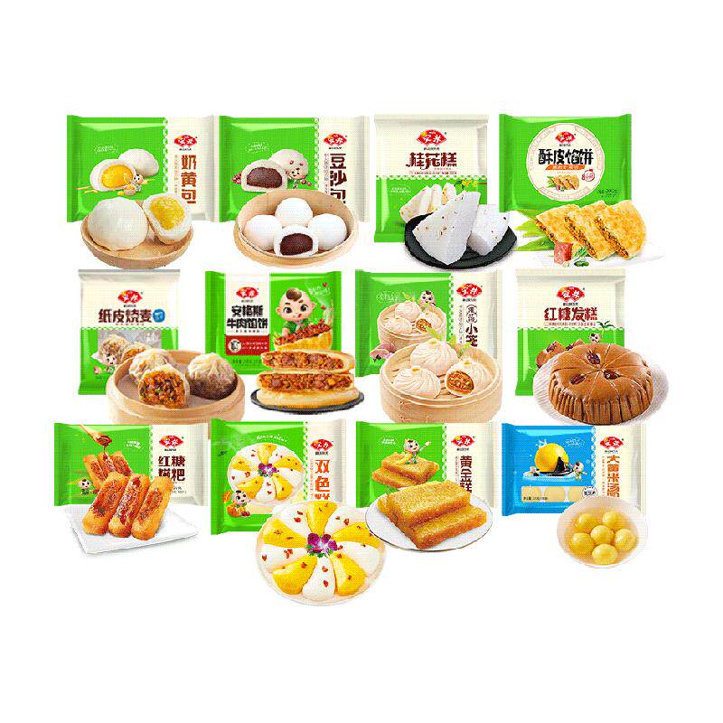 【59.7任选6袋】安井烧麦包子馒头儿童早餐半成品速食 49元