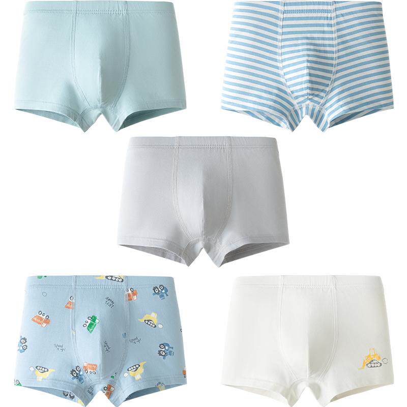 迷你巴拉巴拉儿童内裤男女宝宝抑菌不夹pp四角短裤5条装棉平角裤 54.9元