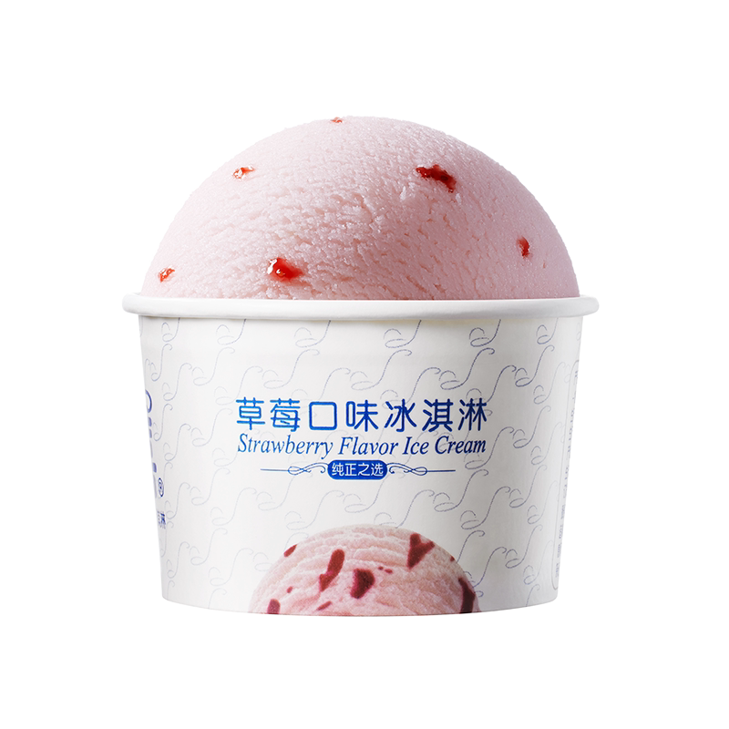 【拍12杯划算】八喜冰淇淋经典90g杯装多口味任选 满119元包邮 99.8元