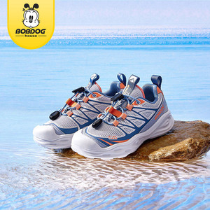 巴布豆儿童小中大童运动鞋2026春秋新款学生纽扣鞋男女童鞋子板鞋