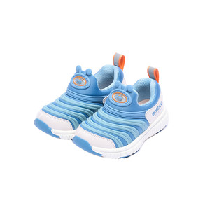 巴布豆儿童童鞋男童鞋子春季新款透气防滑毛毛虫小童运动鞋机能鞋