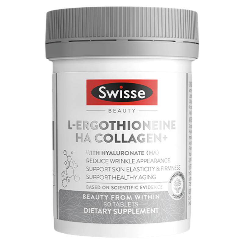 Swisse斯维诗超光瓶麦角硫因口服玻尿酸胶原蛋白肽美容营养品官方 199元