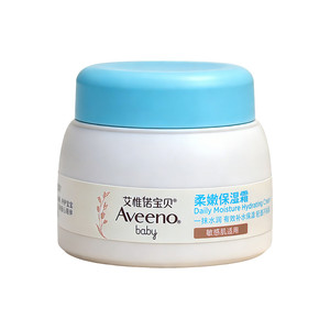 aveeno艾维诺艾惟诺燕麦冷萃霜2.0面霜滋润保湿补水宝宝早晚霜