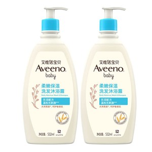 艾惟诺艾维诺宝宝婴幼儿春夏沐浴露洗发水沐浴二合一柔顺保湿补水