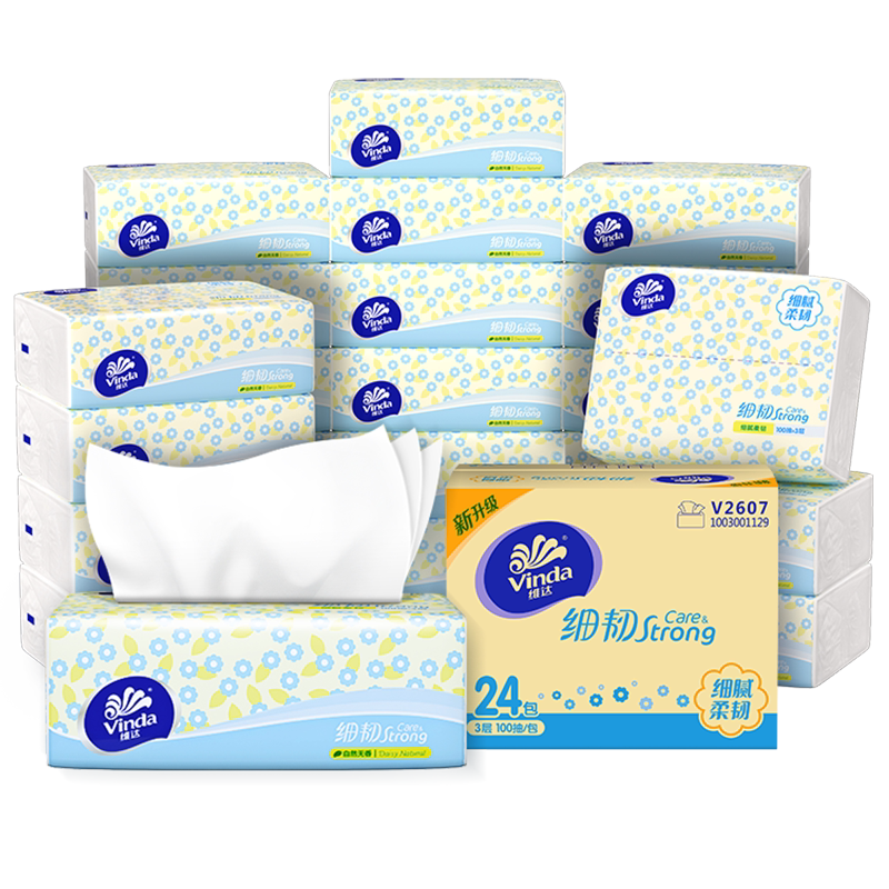 维达细韧抽纸面巾纸家用卫生纸巾3层100抽箱装家用纸巾餐巾纸 28.9元