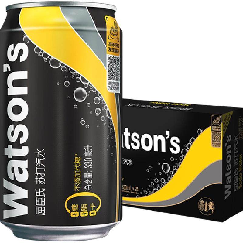 屈臣氏苏打水原味整箱0糖0卡调酒气泡水黑罐无糖碳酸饮料汽水调饮 76.9元